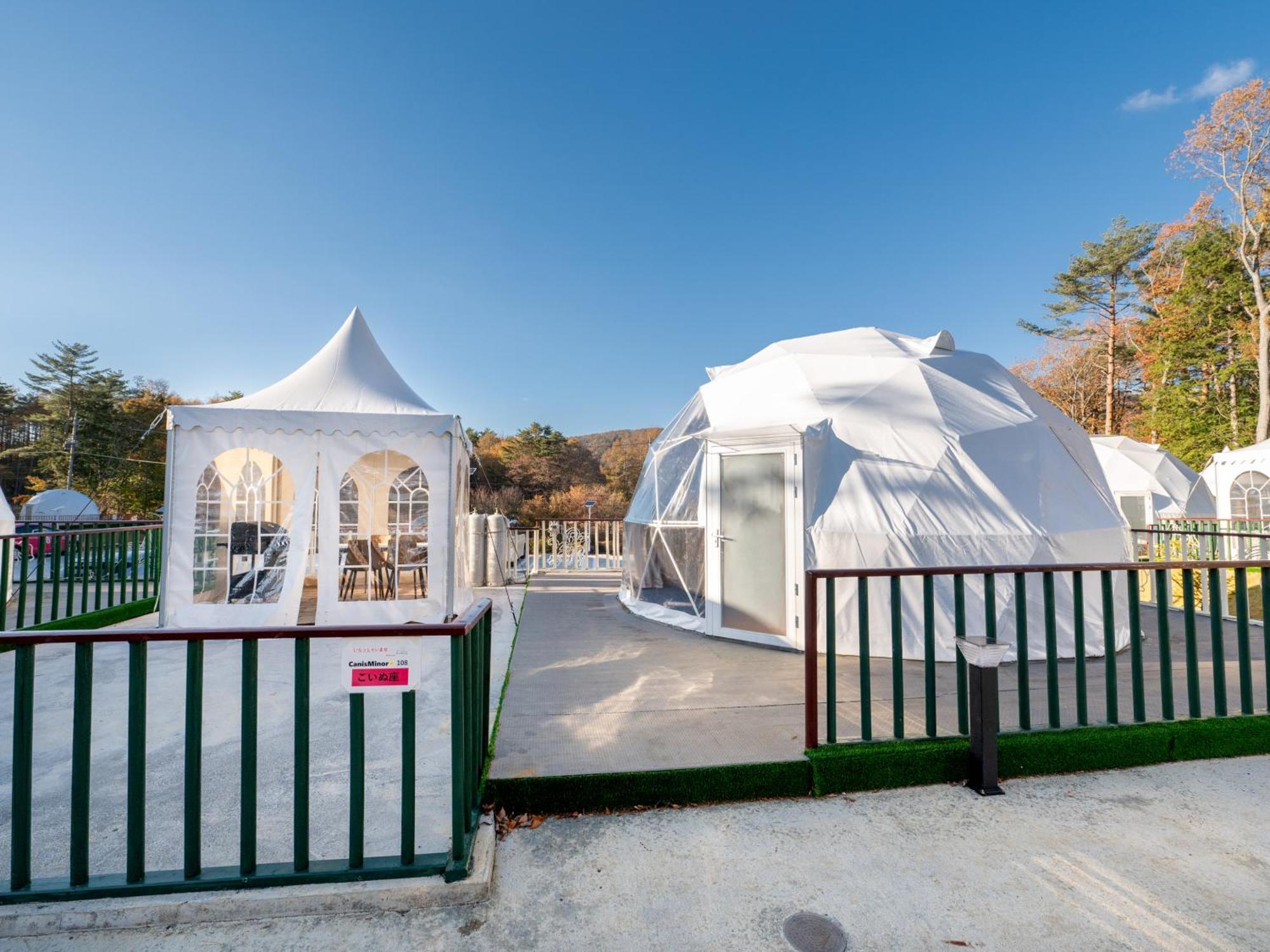Fuji Hoshizorano Mura Tabist Camping *