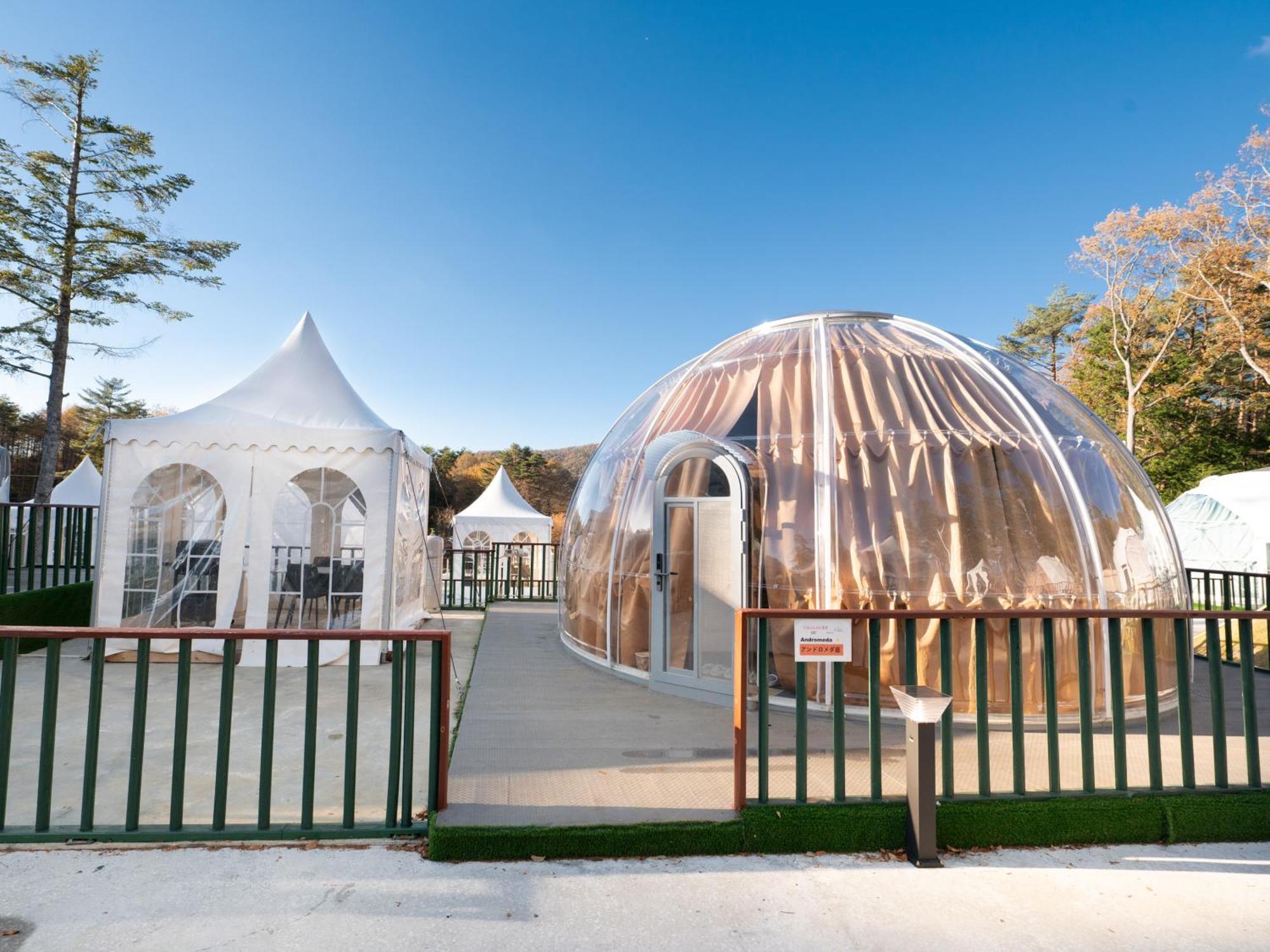 Fuji Hoshizorano Mura Tabist Camping